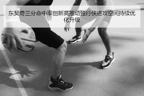 img_1783371446812_3425_0_833.jpg - kaiyun