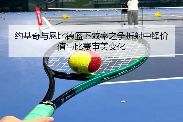 img_1783877467255_3535_0_441.jpg - kaiyun